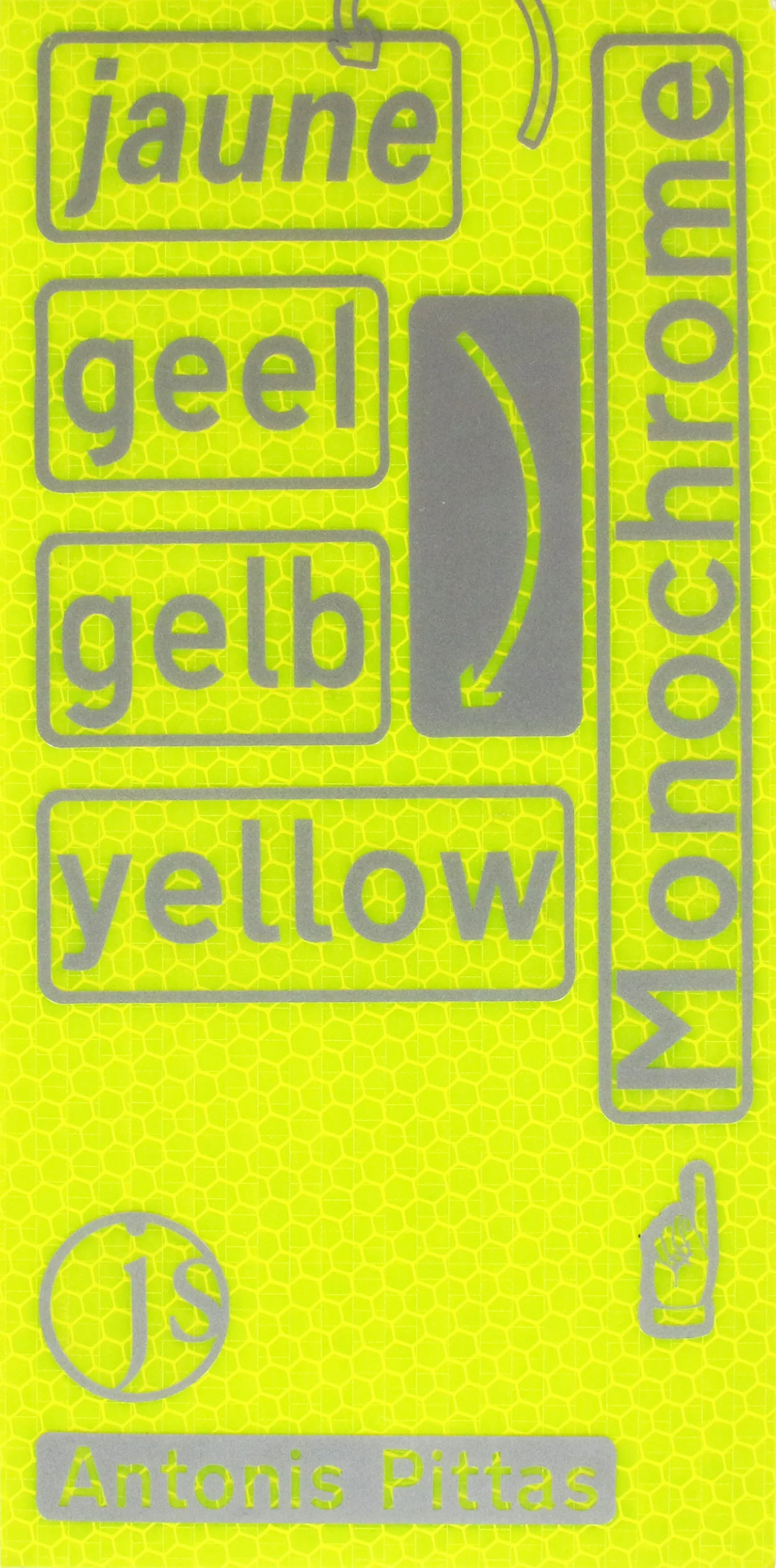 jaune, geel, gelb, yellow. Monochrome